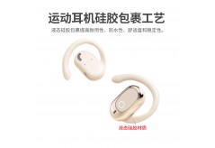 硅膠包覆尼龍件為何開(kāi)裂？