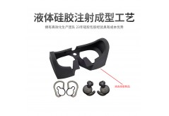 液態(tài)硅膠與固態(tài)硅膠模壓的精度差距？