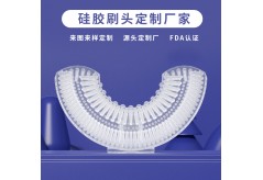 新出爐的液態(tài)硅膠太硬，你知道要怎么處理嗎？