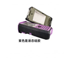 手持對講機外殼 液態(tài)硅膠包五金件