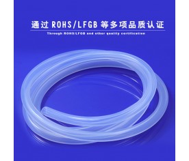醫(yī)療硅膠管