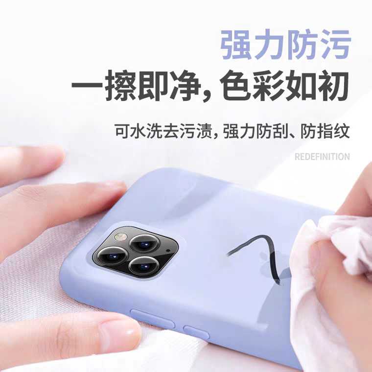 硅膠防護(hù)套 硅膠防護(hù)套