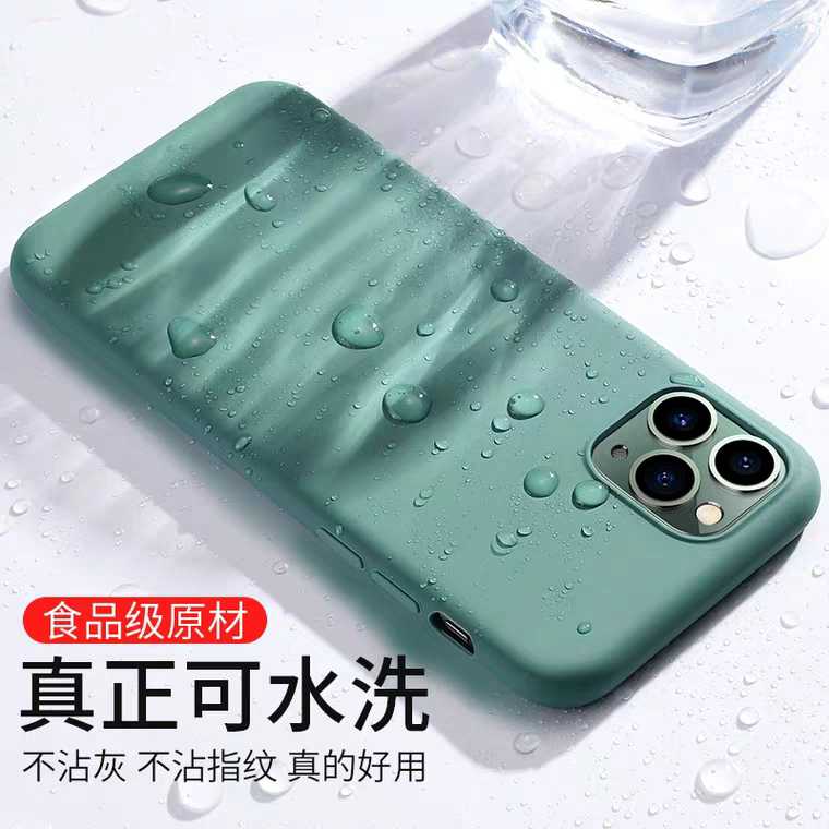 手機(jī)防水 手機(jī)防水