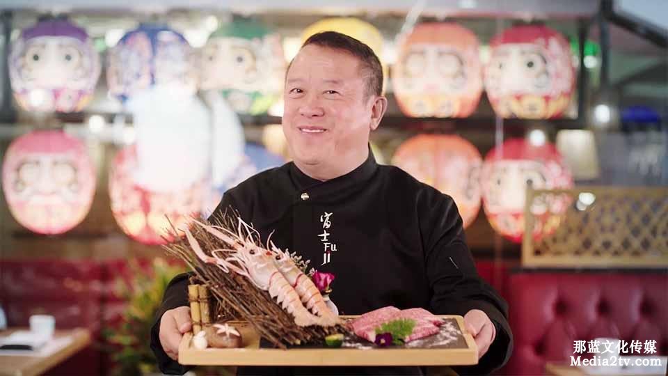 TVC廣告片: 富士燒肉牧場(chǎng)